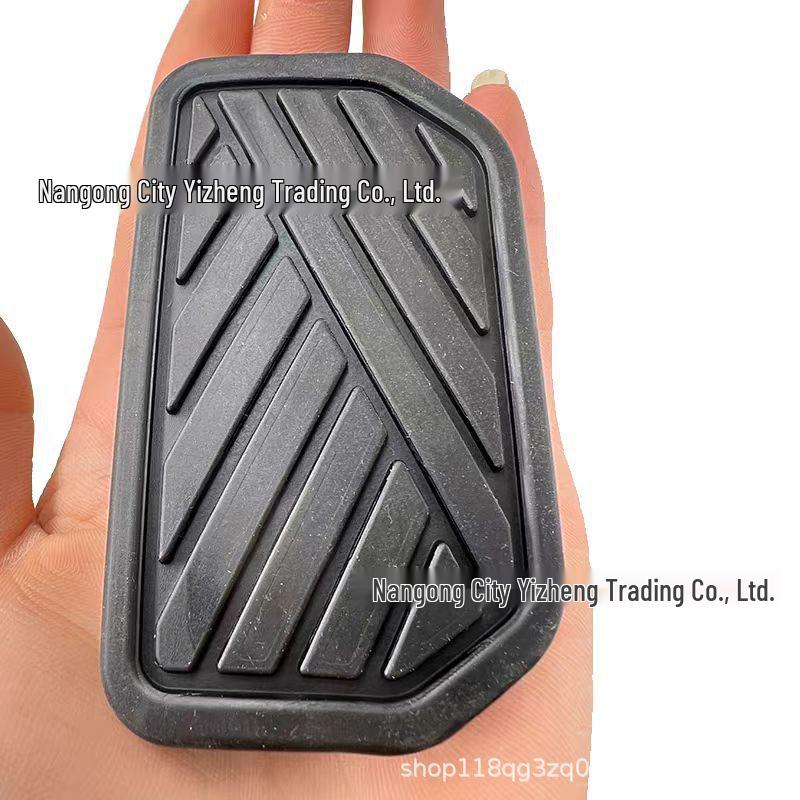 Vitara Xiaotu Alto Qiyue Tianyu Fengyu Shangyue Automatic Transmission Rubber Brake Pedal Cover
