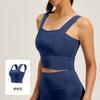 Women Thin High Shockproof Beauty Back Fixed Shoulder Yoga Running Fitness Sports Bra