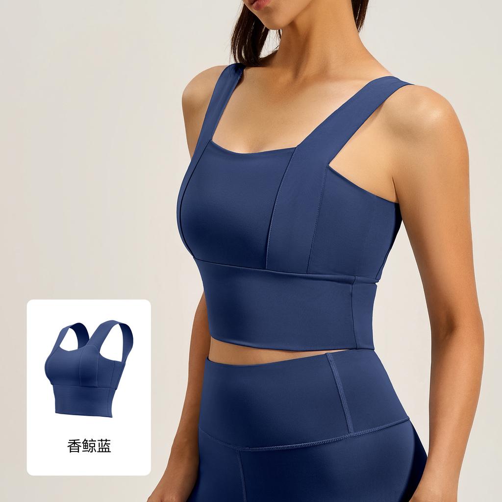Women Thin High Shockproof Beauty Back Fixed Shoulder Yoga Running Fitness Sports Bra