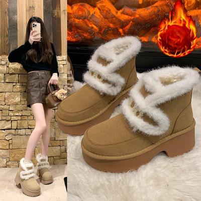 Bottes de neige rembourrées chaudes d'hiver élastiques douces pour femmes, à semelle épaisse, antidérapantes, résistantes à l'usure, chaussures en coton de sport et de loisirs d'extérieur