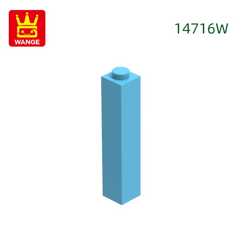 Non-Toxic 64Pcs/Lot 14716W 1X1X4 Pillar 1Dot Building Block Color Accessories Compatible With Brick Diy Children'S Toy Assembly Gift Box