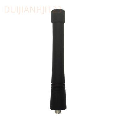 Walkie-Talkie Antenna for TC700/TC780/TC780M UV-K5 8800