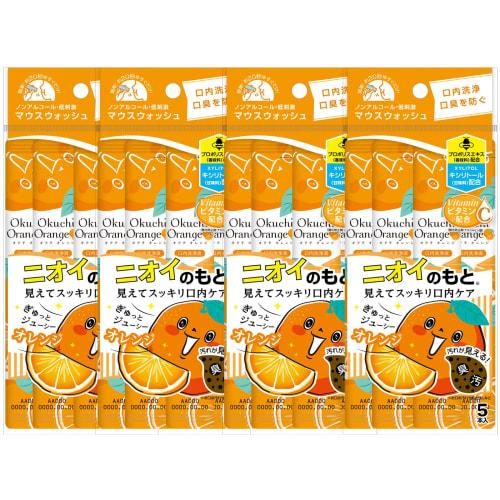 

Octi Orange 4-Pack Set (20 Bottles) - Individually Wrapped, Portable Mouthwash with Vitamin C, Octi Lemon Series, Anti-Bad Breath, Alcohol-Free, Hypoa