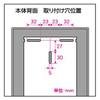 Towa Sangyo Toilet Paper Holder GR with Shelf, White, Made In Japan