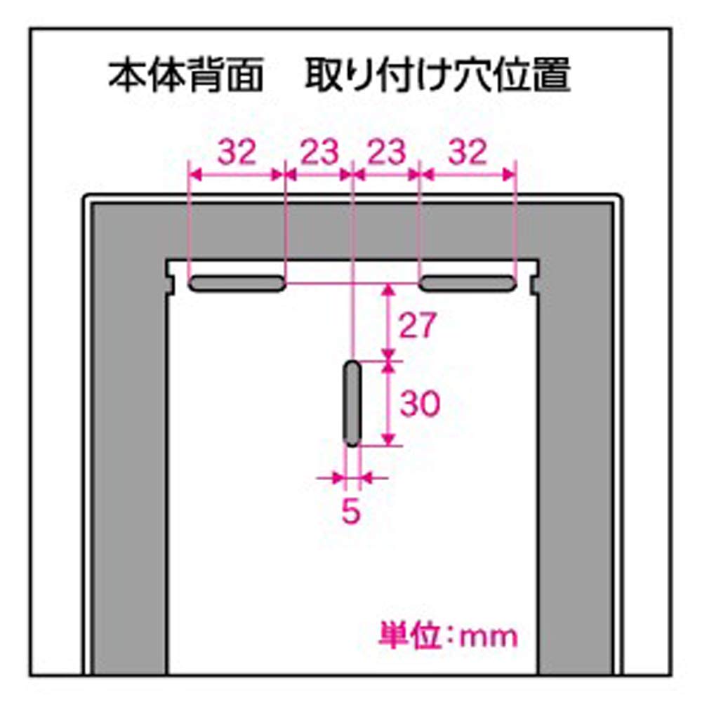 Towa Sangyo Toilet Paper Holder GR with Shelf, White, Made In Japan