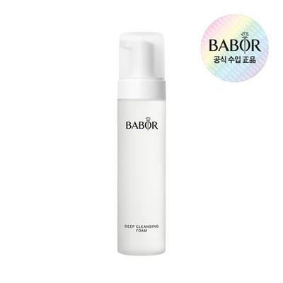 Airy Foaming Cleanser 200ml