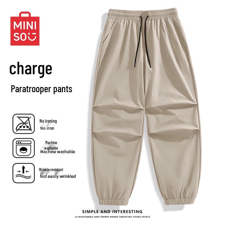 MINISO Men's Quick-Dry Cuffed Cargo Pants
