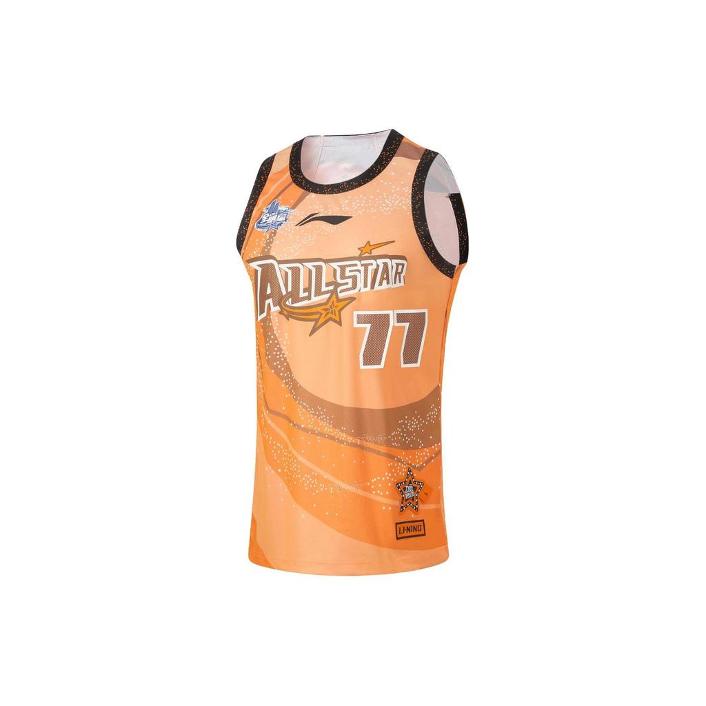 Li Ning CBA Basketball Jersey Men's Sun Orange AAYU261-1