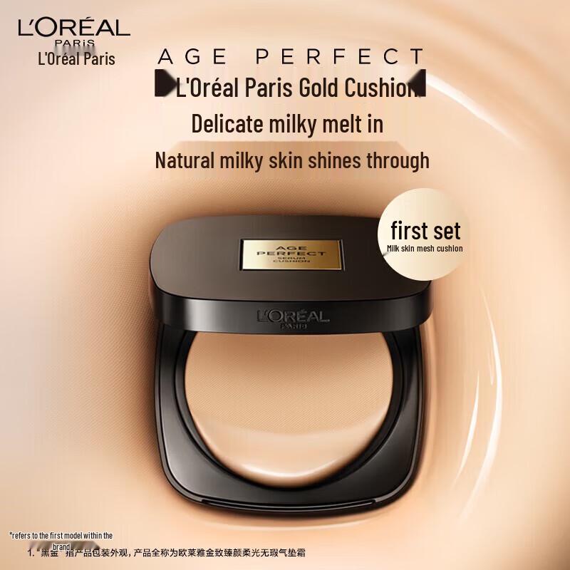 

L Oreal Age Perfect Radiant Cushion BB Cream