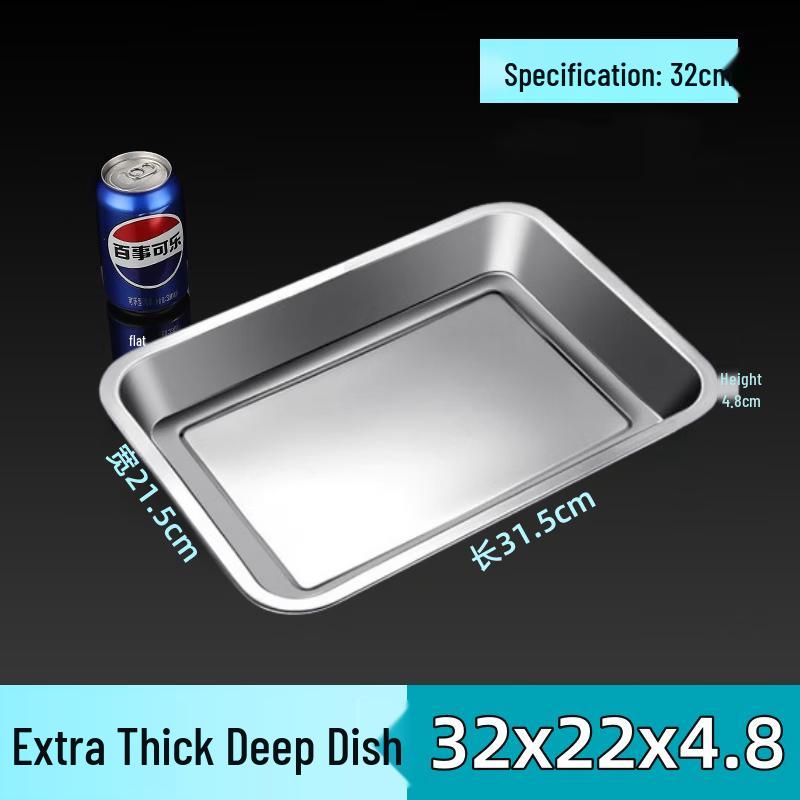 

304 Stainless Steel Rectangular Serving Tray - 10 Pack