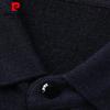 Pierre Cardin Men's 100% Pure Wool Polo Collar Sweater