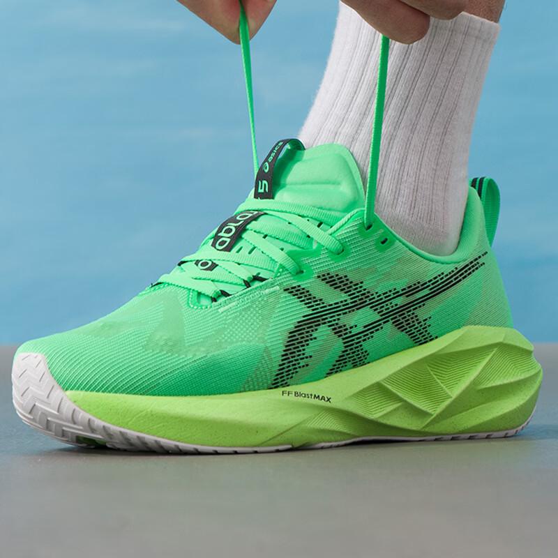 Мужские беговые кроссовки ASICS NOVABLAST 5 8H