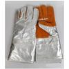 High Temperature Gloves 300 Degrees 500 Degrees Fireproof, Anti-scalding, Heat Insulation Melting Aluminum Foil Five-finger Oven Microwave Oven