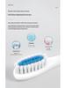 Rechargeable Waterproof Ultrasonic Electric Toothbrush with Soft Bristles for Adults & Children