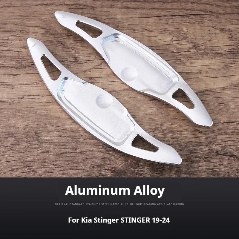 

For Kia Stinger Paddle Shifters Auto Parts Accessories Aluminum Alloy Steering Wheel Shift Paddles Extended Decoration Trim білий
