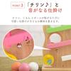 TREE Slope Slope A slope toy where a ball encouraging concentration and visual A soothing wooden sound that stimulates improves tracking and promotes