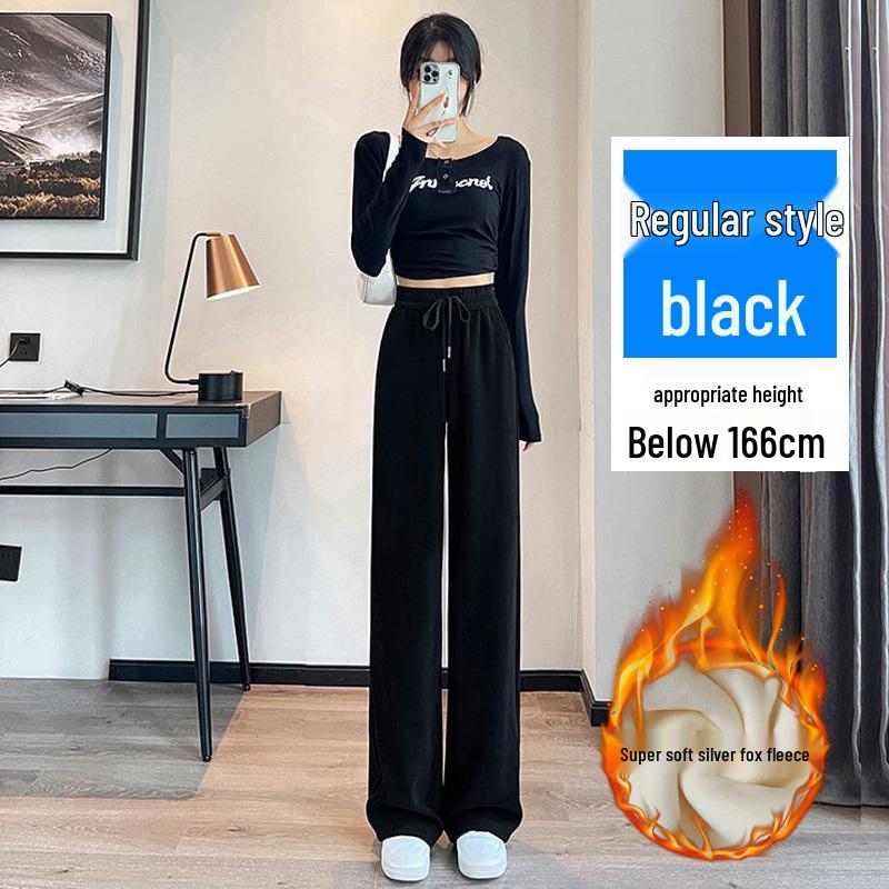2026 Damen Gemütliche Samt-Hose mit weitem Bein - Winter/Frühling Gerades Bein Design