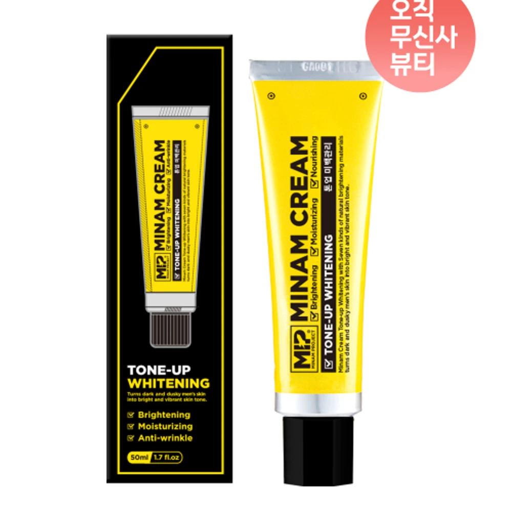Handsome Cream Tone-Up Whitening Men s Tone-Up Cream 50ml