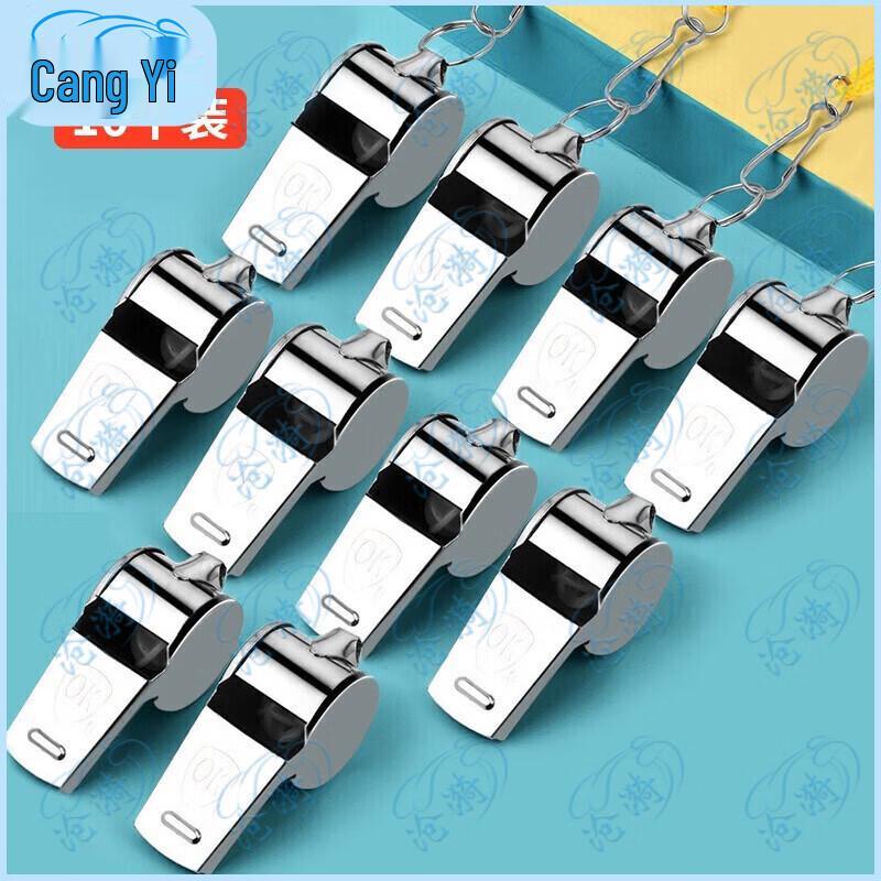 Stainless Steel Outdoor Survival Whistles, 10-Pack