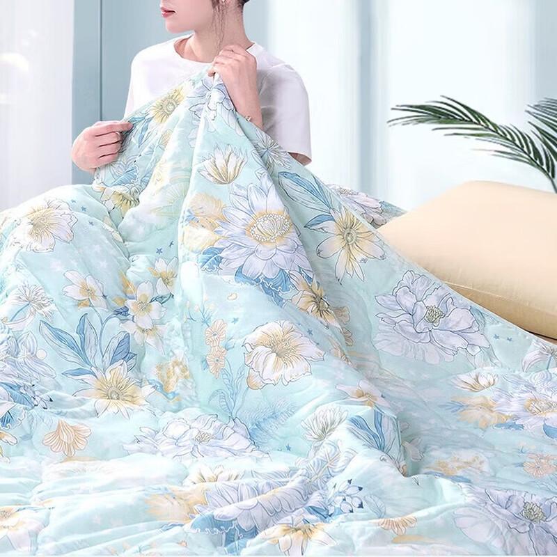 FUANNA Antibacterial Seven-Hole Fiber Summer Quilt