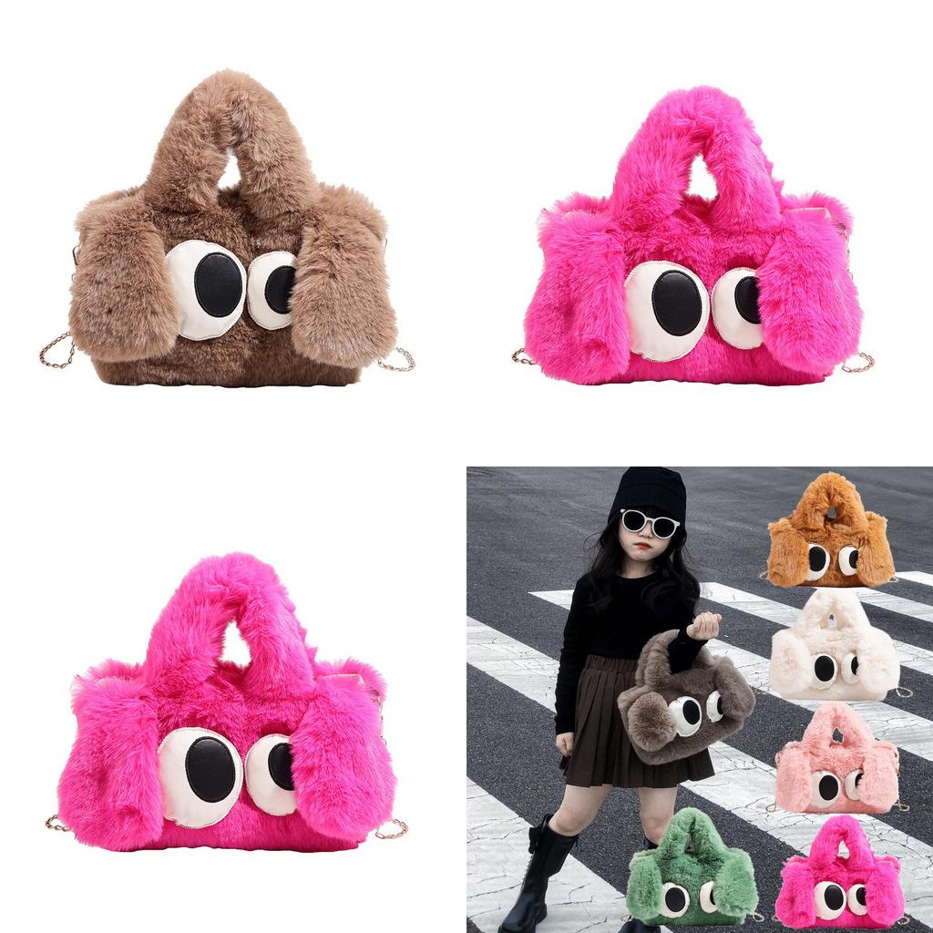 Plush Cartoon Childrens Shoulder Bag With Breathable Material For Kindergarten Kids