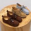 Scarpe casual – Scarpe casual