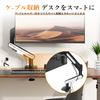Monitor Single Display Compatible with Gas Spring Load Capacity Desk Clamp VESA PC Monitor Japanese Instruction Manual Black Arm, Arm, 14-32 Inches,