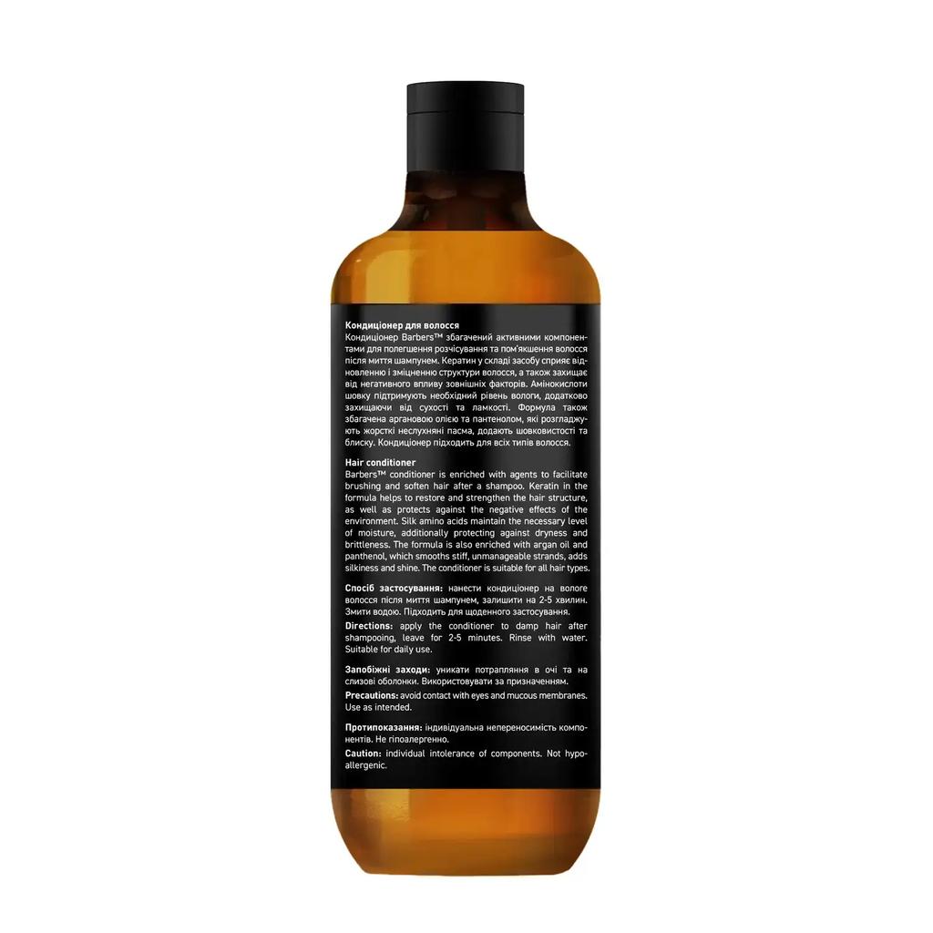 Après-shampoing Original Barbers 400 ml