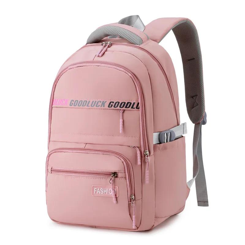 Women's Backpack Large Capacity Lightweight Backpack for Junior High School College Outdoor Travel Laptop Bag Durable Water-Resistant