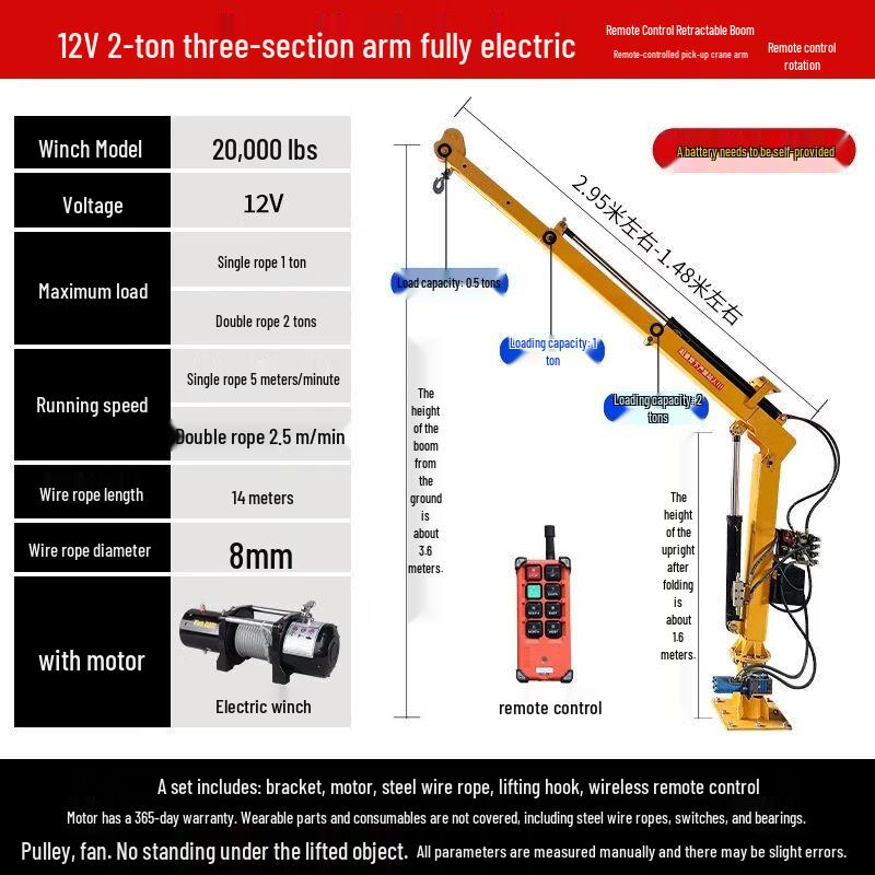 Vehicle-Mounted Electric Hydraulic Telescopic Crane