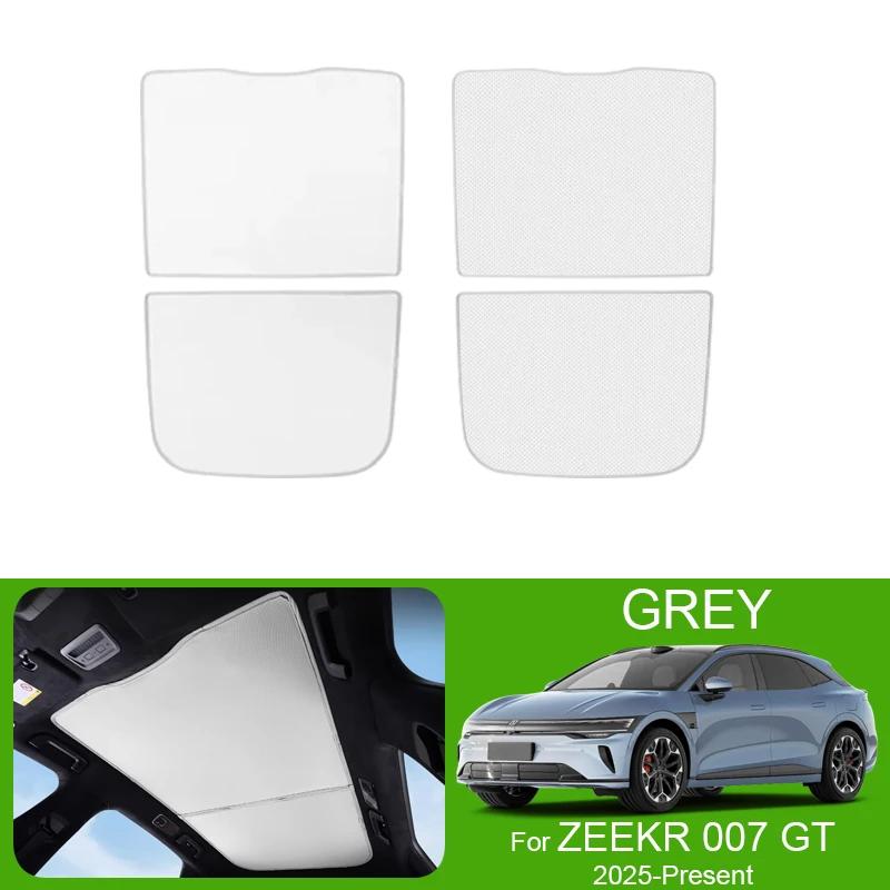 Car Sunroof Sunshade Cover For ZEEKR 007 GT 2025-Present Colorful Ice Nano Heat Insulation Skylight Anti-UV Auto Accessories