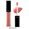 Kose - Visee Essence Lip Plumper
