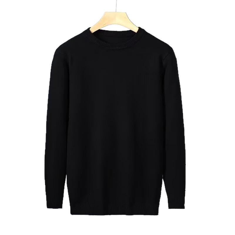 Men's Warm Knit Slim Fit Round Neck Pullover Sweater