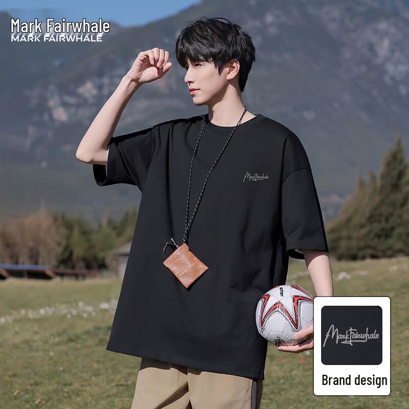 Mark Fairwhale Unisex Pure Cotton Loose Fit Short Sleeve T-Shirt
