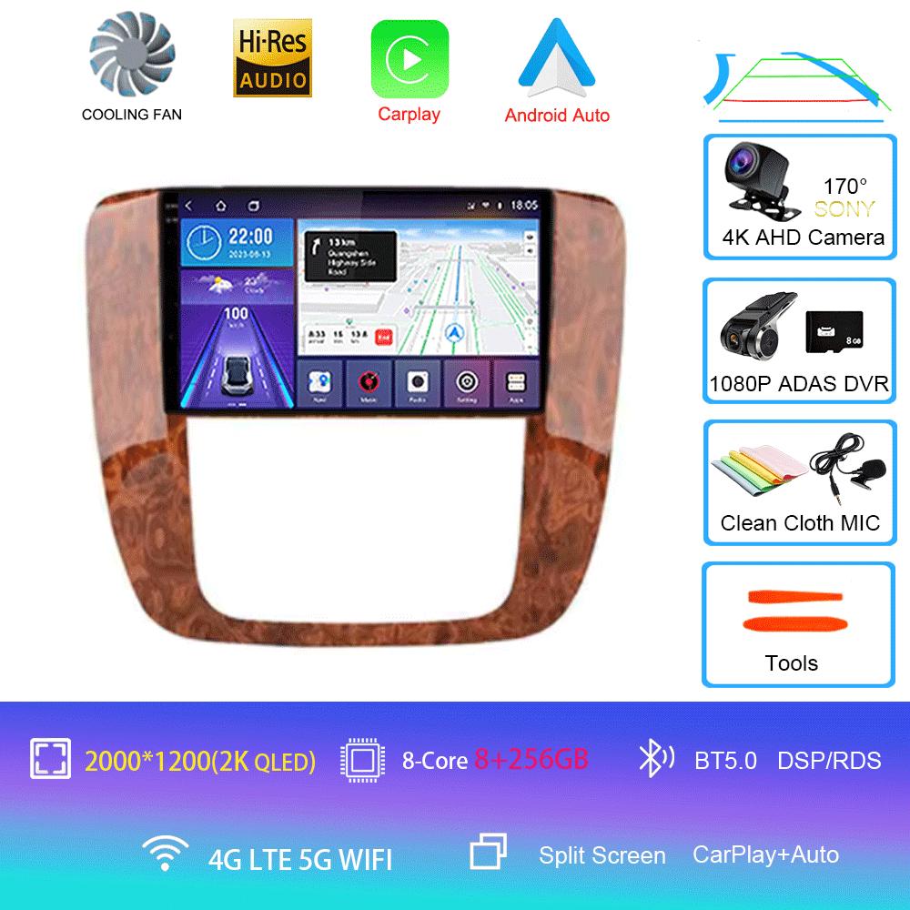 For GMC Yukon Chevrolet Tahoe Suburban 2007-2012 2 din Android 14 Auto Carplay Car Radio Multimedia Stereo GPS dvd