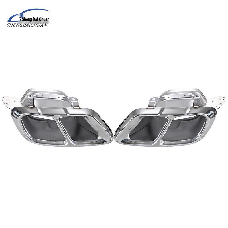 

Compatible Stainless Steel Exhaust Tips for BMW X5/X6/X7 (G05, G06, G07)