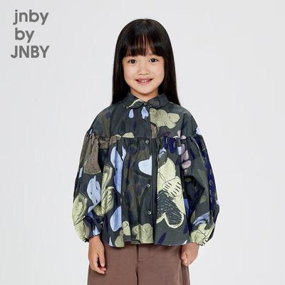 Na górę – Bluzy i bluzy z kapturem