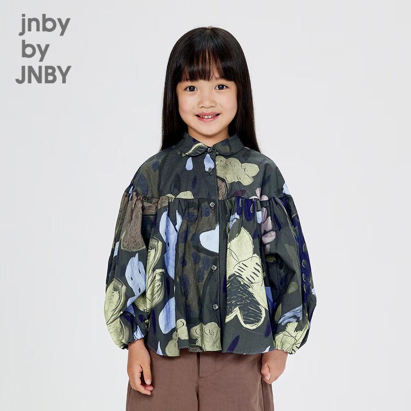 

Повседневная рубашка с длинным рукавом JNBY для детей 110