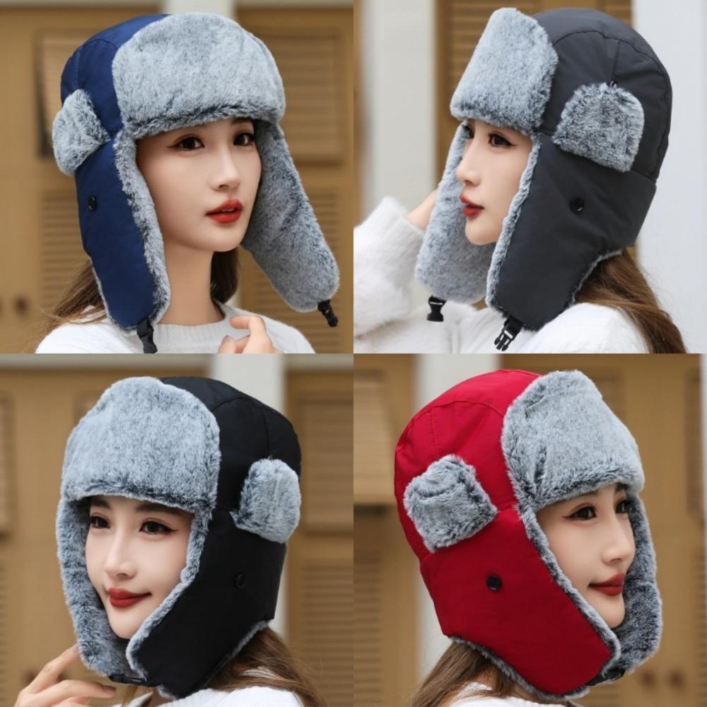 Windproof Lei Feng Hat Thickened Plush Hood Cap Fashion Cold Hat  For Women Man