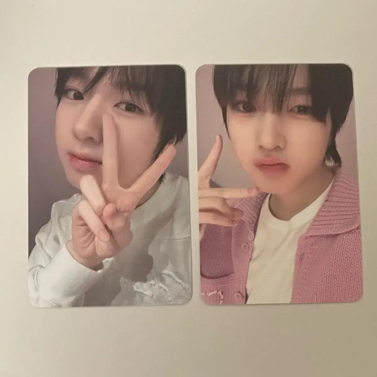 

Ncitywish Sakuya Apple Music Yeongtong Fansa Batch