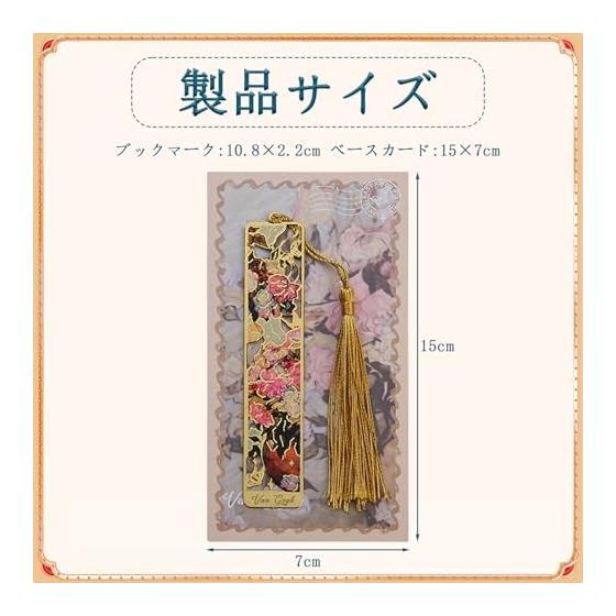 Elegant Metal Bookmark with Pink Floral Design, Hollow Trim, Tassel, Retro Engraved Book Page Marker for Women, Girls, Teachers, Friends, Lovers -