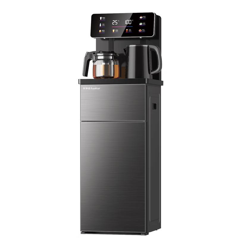 Royalstar Smart Bottom-Loading Water Dispenser & Tea Bar