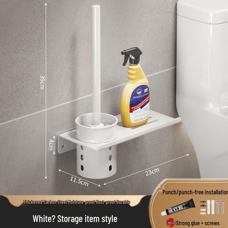 LIEI Wall-Mounted Toilet Brush Holder with Storage