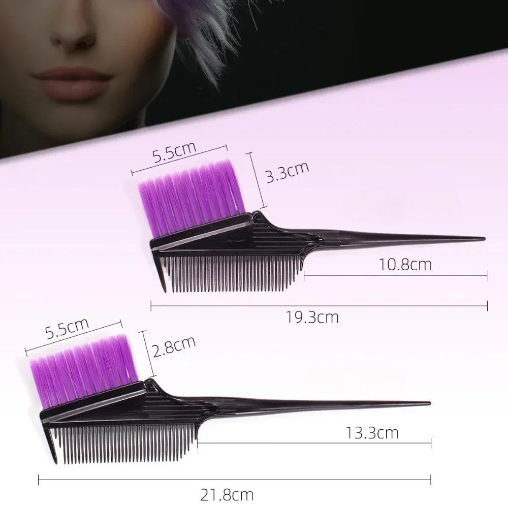 Hair Dye Brush Stylish Soft Bristles Professional Salon Hair Dye Tool Hair Coloring Brush DIY Salon Barber Brush Accessories 1Pc