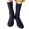 Wool Socks Men Winter Thermal Wool Hiking Socks Thick Warm Crew Socks Cotton Boot Socks Casual Dress Socks Ankle Socks