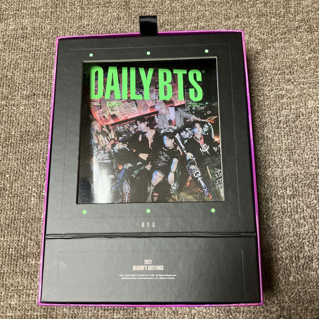 

[USED] Great deal! BTS SEASON S GREETINGS 2022 Available, out of stock