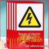No Smoking or Open Flames Warning Sign - Electric Shock Caution for Construction Sites