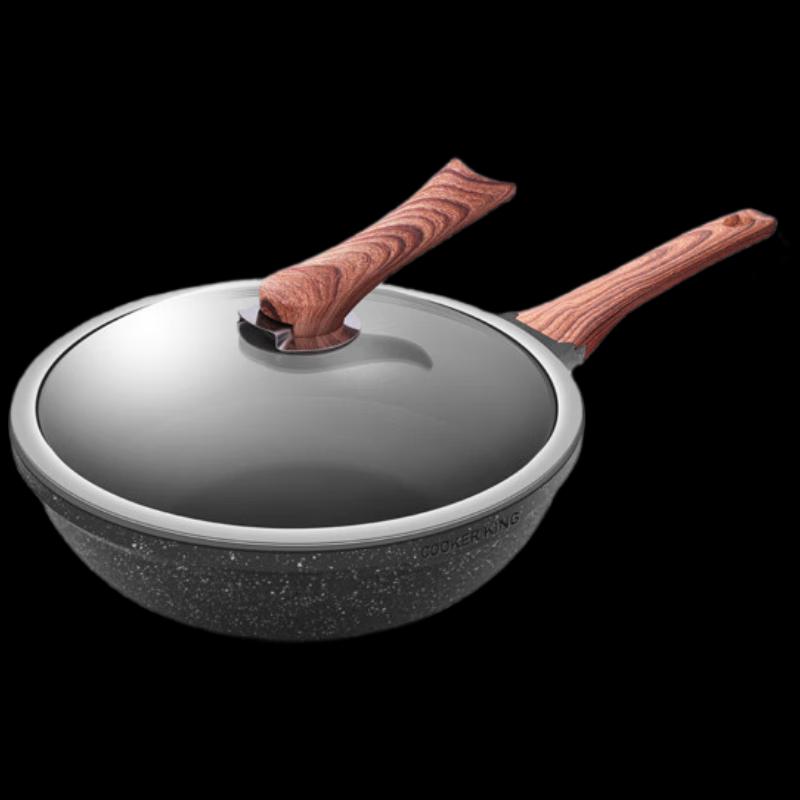 Chui Da Huang Diamond Series Stir-fry Wok