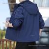 Men's Spring/Autumn Versatile Windbreaker with Detachable Hood - Water, Wind & Stain Resistant Casual Outdoor Jacket