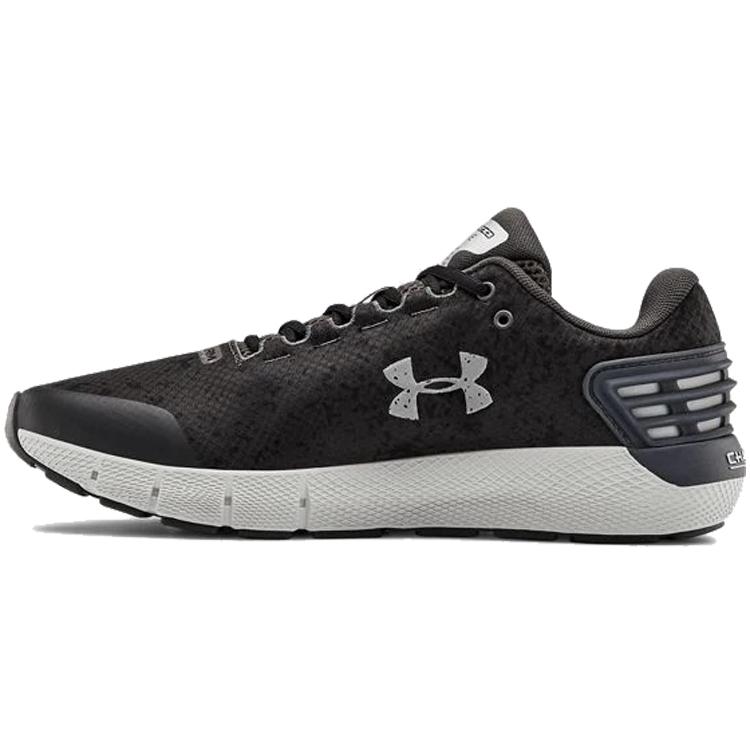 

Under Armour Charged Rogue Storm 3021948-001 44